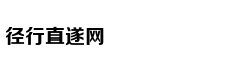 《复仇者联盟4》零点场首映全纪录